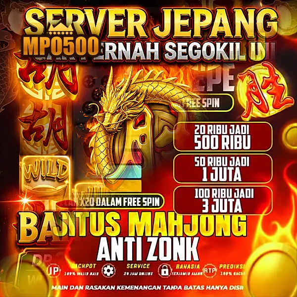 mpo500 APK